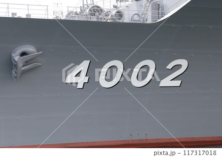 輸送艦しもきた 輸送艦しもきた 117317018