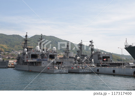 練習艦せとゆき、練習艦しまゆき 117317400