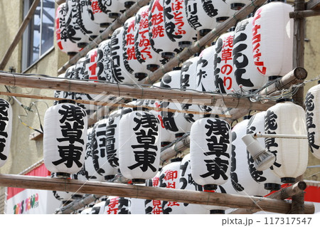 paper lantern hanging in Sanja Festival. Sanja Festival is one of traditional festival, it is a weekend-long Shinto festival that is dedicated to the spirits of three men of temple paper lantern hanging in Sanja Festival. Sanja Festival is one of traditional festival, it is a weekend-long Shinto festival that is dedicated to the spirits of three men of temple 117317547