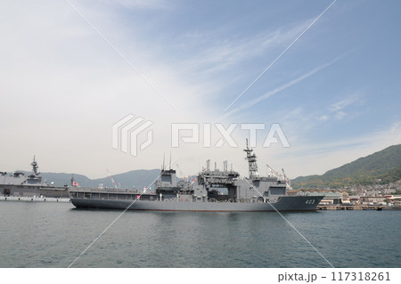 潜水艦救難艦ちはや 潜水艦救難艦ちはや 117318261
