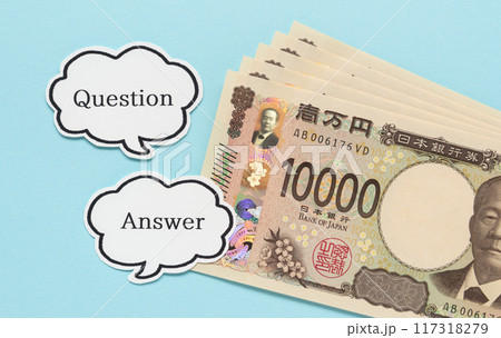 一万円札紙幣とQuestionとAnswer 吹き出しのQ&A 質問と答え 新札 一万円札紙幣とQuestionとAnswer 吹き出しのQ&A 質問と答え 新札 117318279