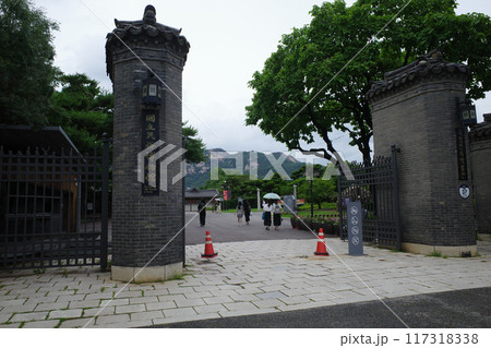 韓国の国立民族博物館の入口 117318338