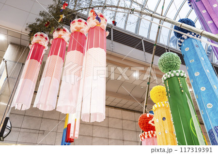 東北の夏祭り　仙台七夕まつり2024　宮城県仙台市 117319391