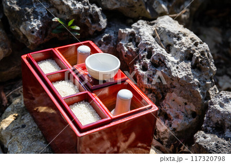 沖縄の御願　ビンシー 117320798