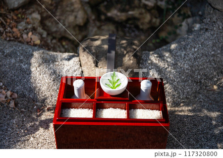 沖縄の御願　ビンシー 117320800