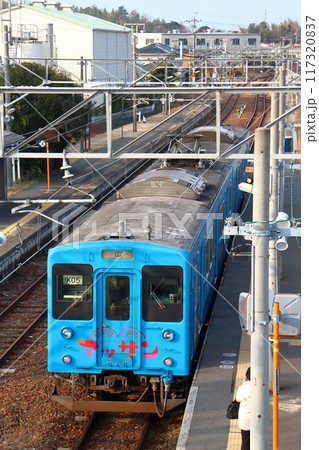 ［JR-Y］呉線105系電車（マッサンラッピング車両） 117320837