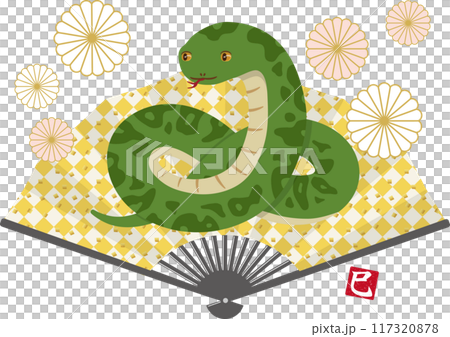Snake and Fan - Chrysanthemum Emblem Snake and Fan - Chrysanthemum Emblem 117320878