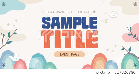 Highly utilized Chuseok Traditional Holiday Banner Template 117320880