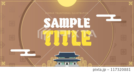 Highly utilized Chuseok Traditional Holiday Banner Template 117320881