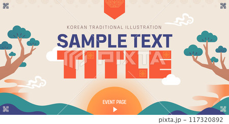 Highly utilized Chuseok Traditional Holiday Banner Template 117320892