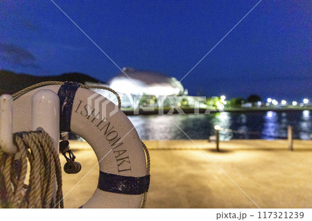 かわまちオープンパークのモニュメント 117321239