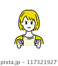 怒っている女性 117321927