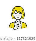 泣いている女性のイラスト 117321929