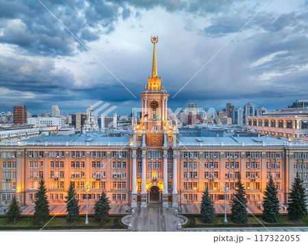 Yekaterinburg City Administration or City Hall and Central square at summer evening. Evening city in the summer sunset, Aerial View. 117322055