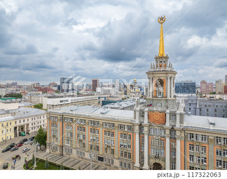 Yekaterinburg City Administration or City Hall and Central square at summer evening. Evening city in the summer sunset, Aerial View. 117322063