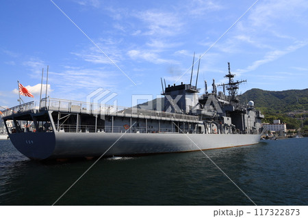 潜水艦救難艦ちはや 117322873