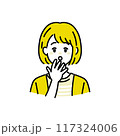驚いている女性のイラスト 117324006