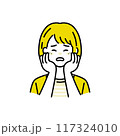 恥ずかしがる女性のイラスト 117324010