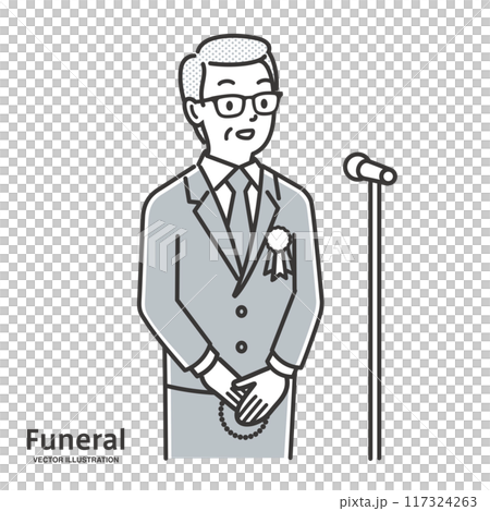 哀悼者在葬禮上致意 117324263