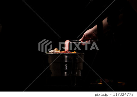 焼肉　炭火焼き　 117324778