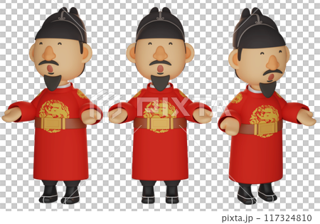 3D graphics of King Sejong character with both hands outstretched 117324810