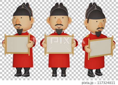 3D graphics of King Sejong character holding a scroll with both hands 117324811