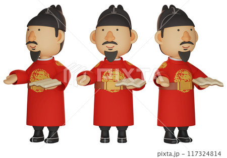 3D graphics of King Sejong character holding a book in one hand and extending the other hand 117324814
