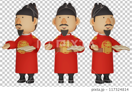 3D graphics of King Sejong character holding a book in one hand and extending the other hand 117324814
