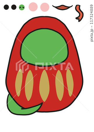 ヘビだるまの福笑い 117324889