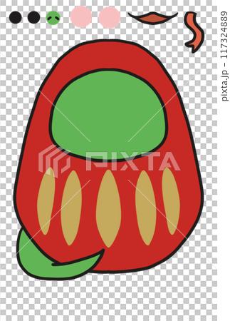 蛇達磨的福原井 117324889