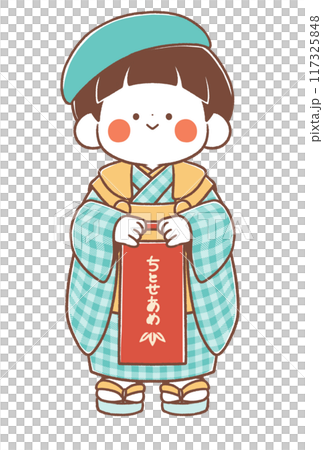 七五三 3歳の男の子 117325848
