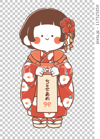 Shichigosan 3 year old girl 117325850
