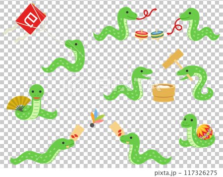 正月の遊びと餅つきをするヘビのイラストセット 117326275