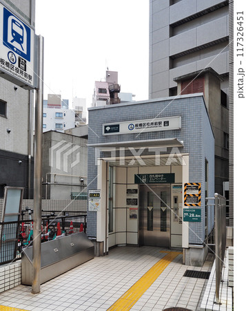 板橋区役所前駅 117326451