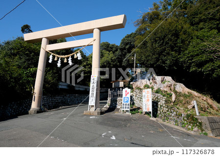 静岡県磐田市_見付天神矢奈比賣神社1_2023年10月 117326878