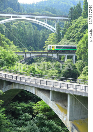 宮下アーチ三(兄)弟 宮下アーチ三(兄)弟 117327246