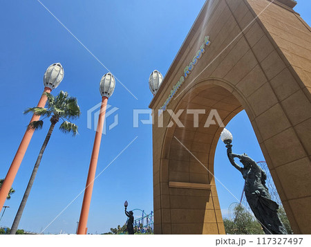 ナガシマリゾート ナガシマスパーランド ジャズドリームナガシマ 三重県 桑名市 長島町 ナガシマリゾート ナガシマスパーランド ジャズドリームナガシマ 三重県 桑名市 長島町 117327497