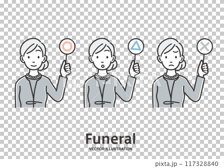 葬儀に参列する女性の回答パターン素材 117328840