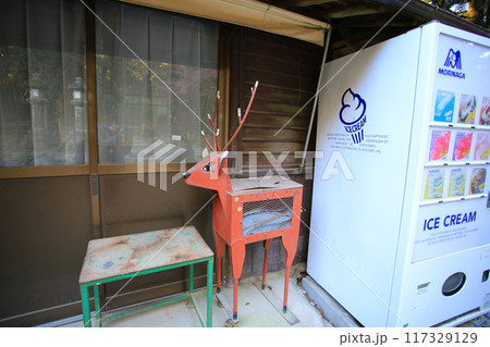 deer-shaped charcoal stove at outdoor in Nara. The deer in Nara is famous as mascot 117329129