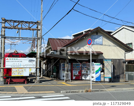 阪堺電気軌道阪堺線の終点である浜寺駅前停留場(堺市西区) 阪堺電気軌道阪堺線の終点である浜寺駅前停留場(堺市西区) 117329849