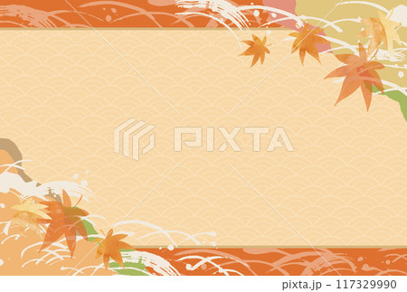 秋　紅葉の水彩背景イラスト 117329990