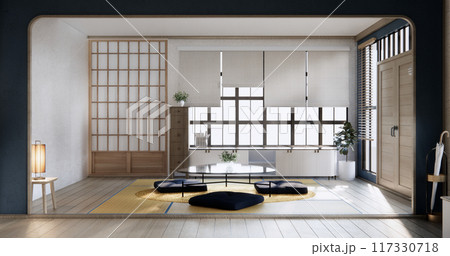 Minimal sofa armchair on interior design modern living room contemporary style. Minimal sofa armchair on interior design modern living room contemporary style. 117330718