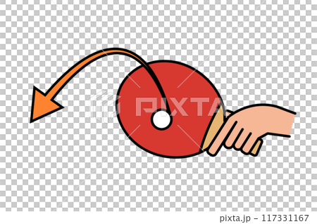 Table Tennis Chiquita 117331167