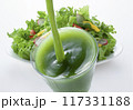 新鮮な野菜ジュース　スムージー 117331188