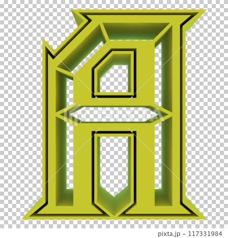 3D rendered illustration. Greenish-yellow decorative letter. Custom art font. 3D rendered illustration. Greenish-yellow decorative letter. Custom art font. 117331984