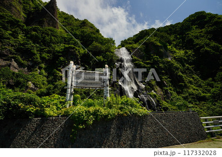 白銀の滝 117332028