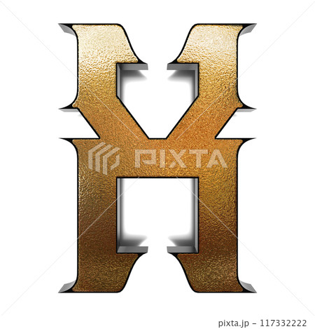 3D rendered illustration. Vintage decorative letter with golden coat. Custom art font. 3D rendered illustration. Vintage decorative letter with golden coat. Custom art font. 117332222