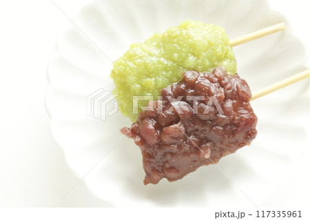 あずきあんとずんだあんの串団子 あずきあんとずんだあんの串団子 117335961