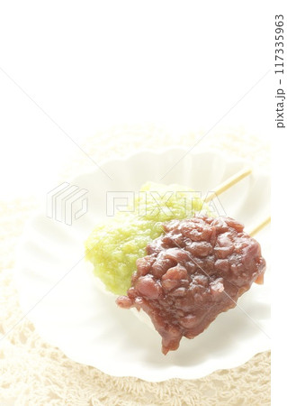 あずきあんとずんだあんの串団子 あずきあんとずんだあんの串団子 117335963