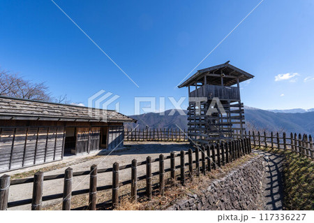 荒砥城 荒砥城 117336227